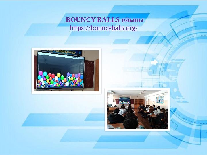 BOUNCY BALLS ойыны https://bouncyballs.org/