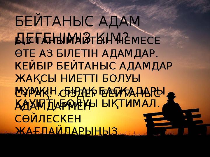 Светлана Чуйкинаның эротикалық суреттері