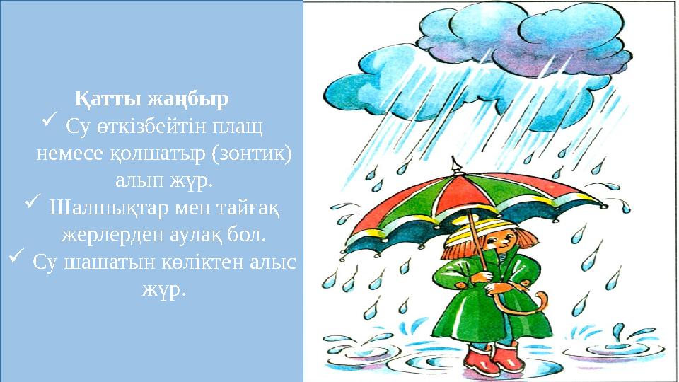 Орыс жетілген брюнетка порно онлайн Арық аққұба анал