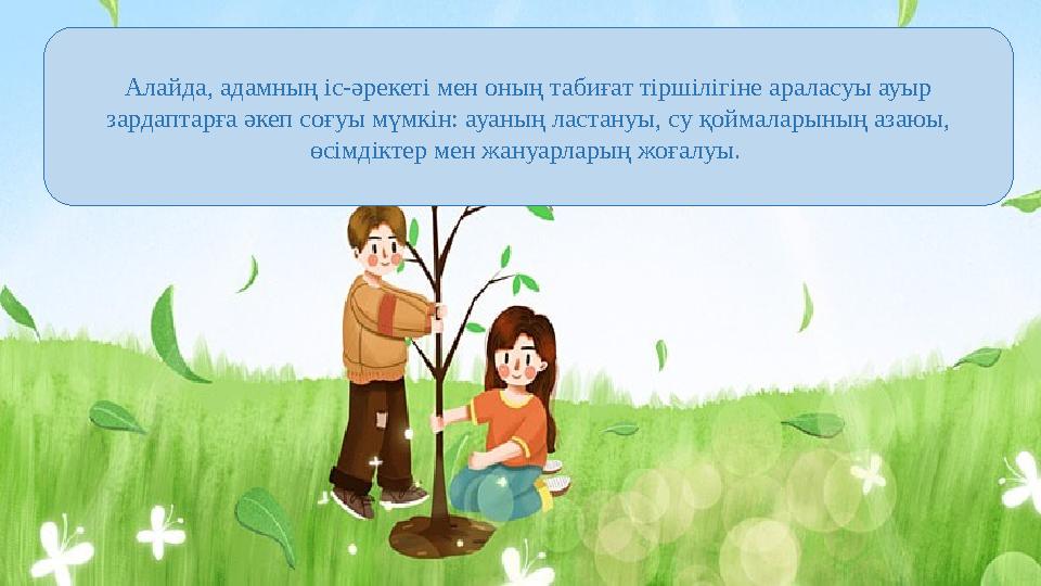 Супер порно жопа видео