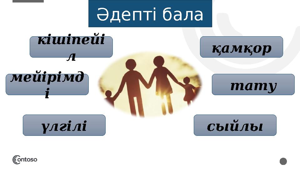 Mayan Hills порно фотосуреттері