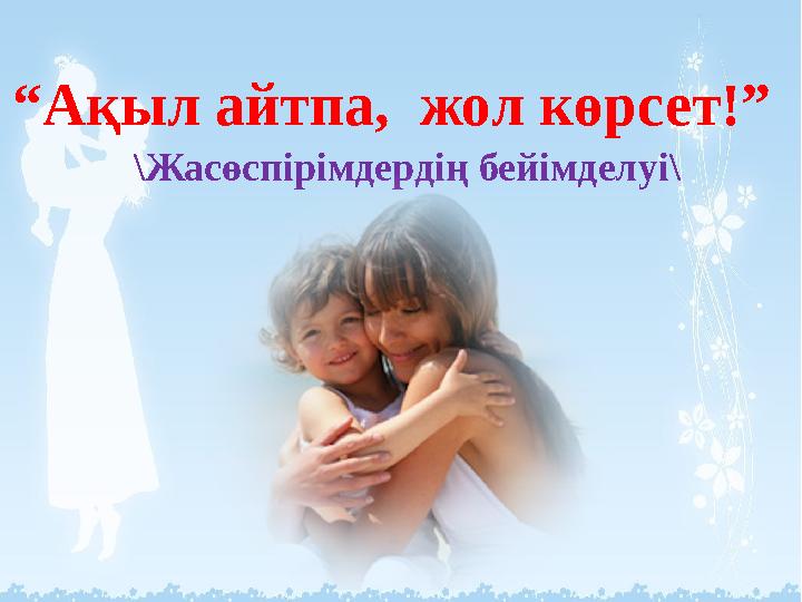 img_page_1
