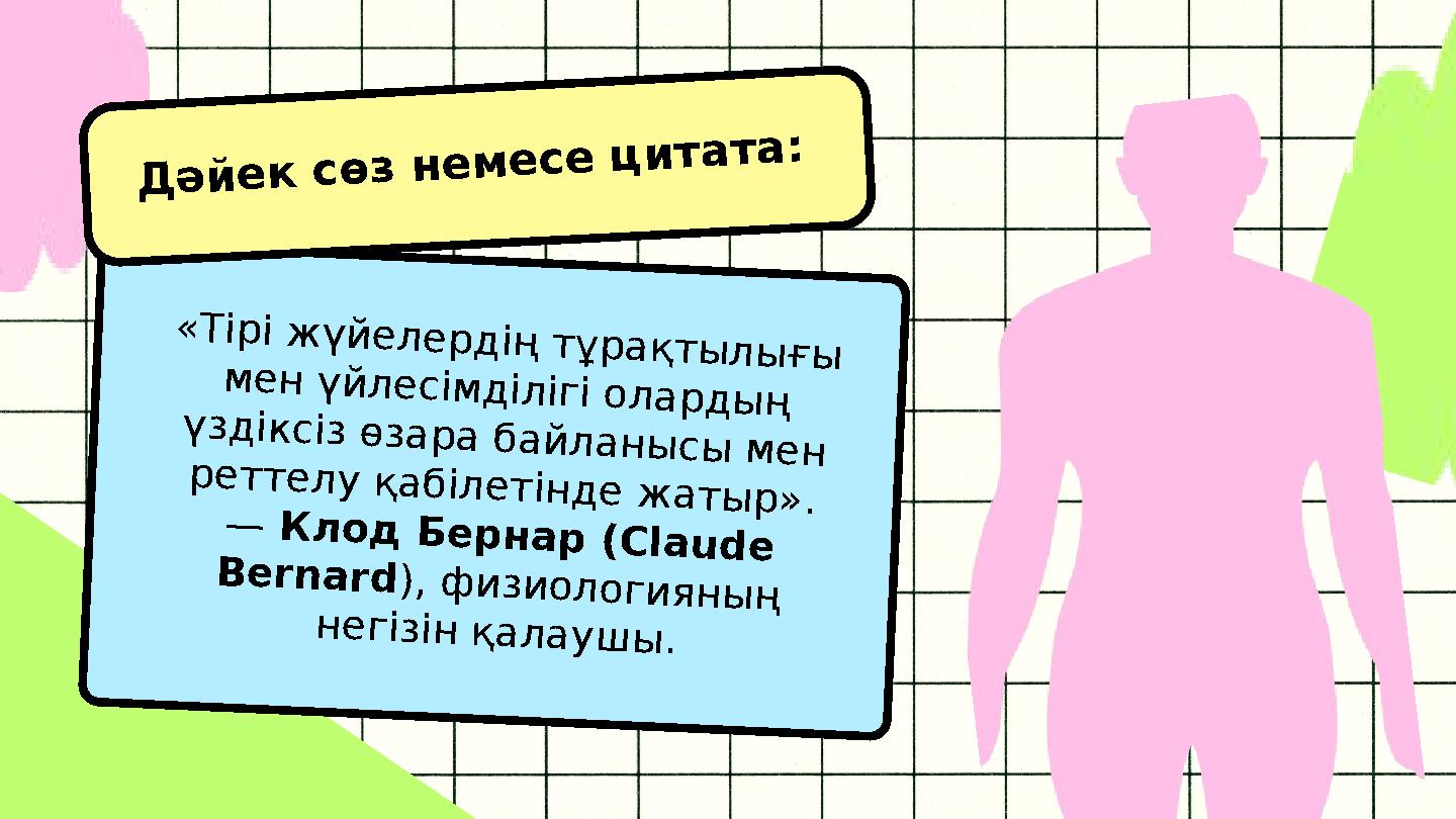 Украиндық массаж порно