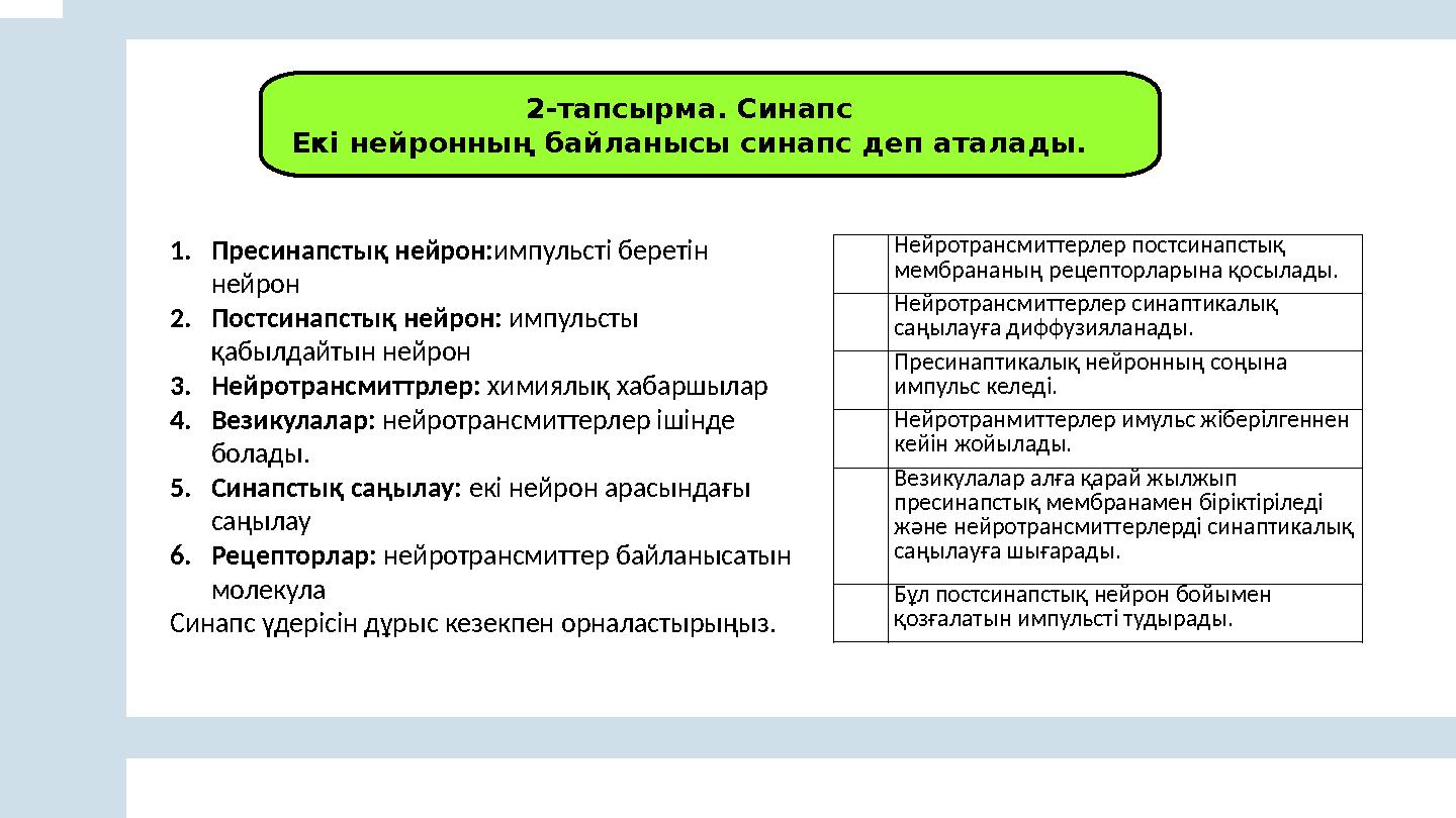Кішкентай якут қыздарымен порно