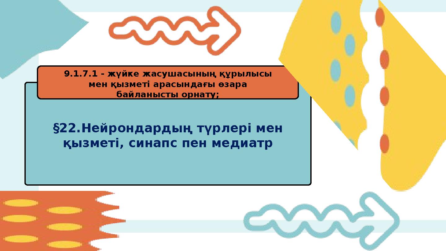 Қара және ақ эротикалық пизды жалау бейнелері