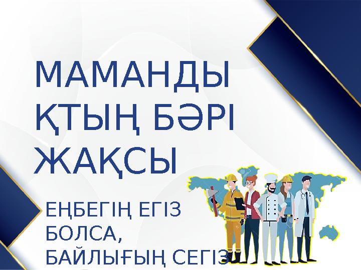 Елена Дементьеваның порно суреттері