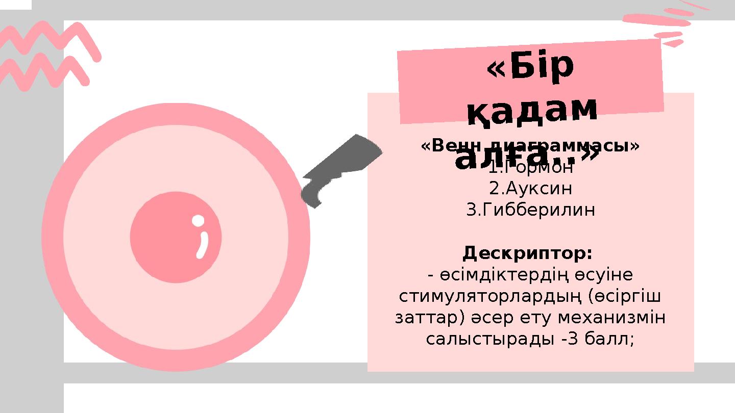 Жасөспірімдердің порнофотосуреттері