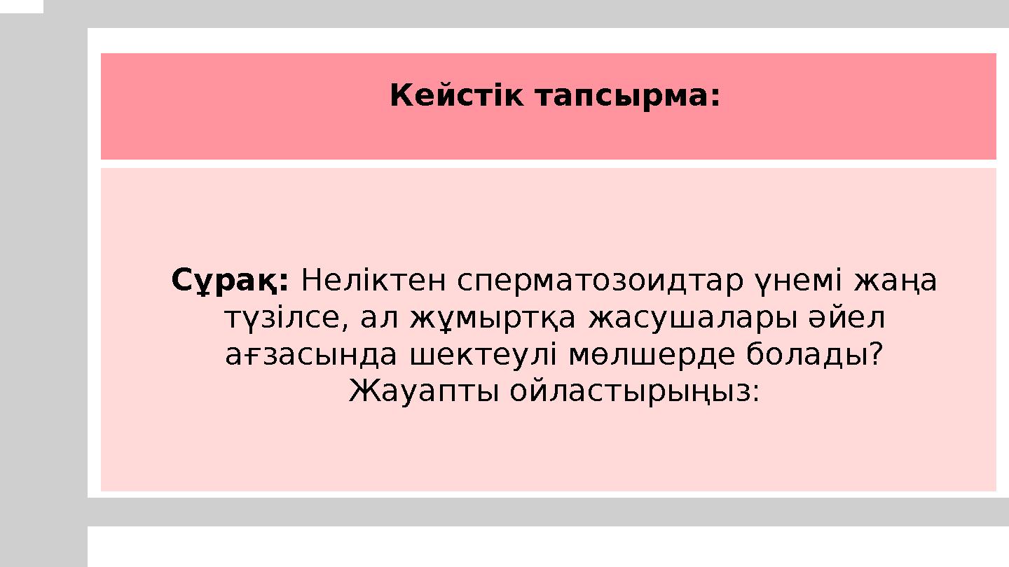 Липецктегі жалаңаш әйелдердің суреттері