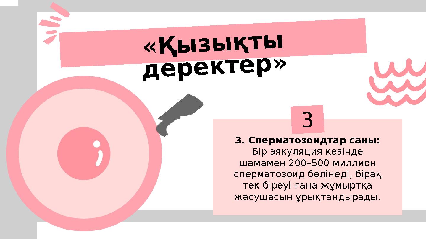 Смотреть онлайн порно секс трахается