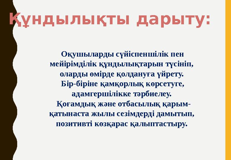 Секс әдемі әйел письки