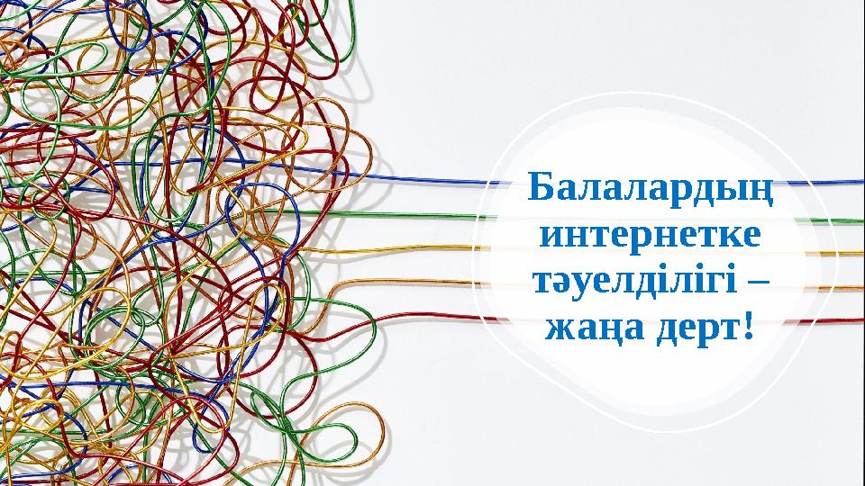 Таяз жыныстық позициялар Төменнен аяқтың арасындағы жыныс мүшесінің көрінісі