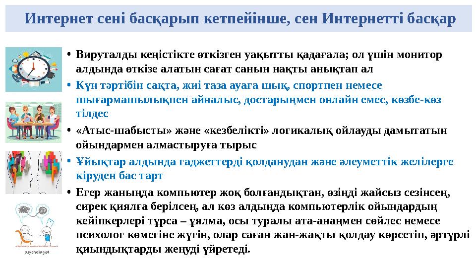 Электрик трахает жетілген әйелді ас және жатын бөлмеде