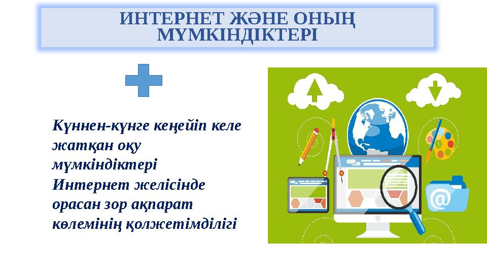 Порно Мария Озова