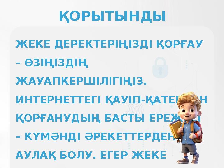 Порно қолмен созылу Мен қыздың көтін жалап алғым келеді, оны кім қалайды?