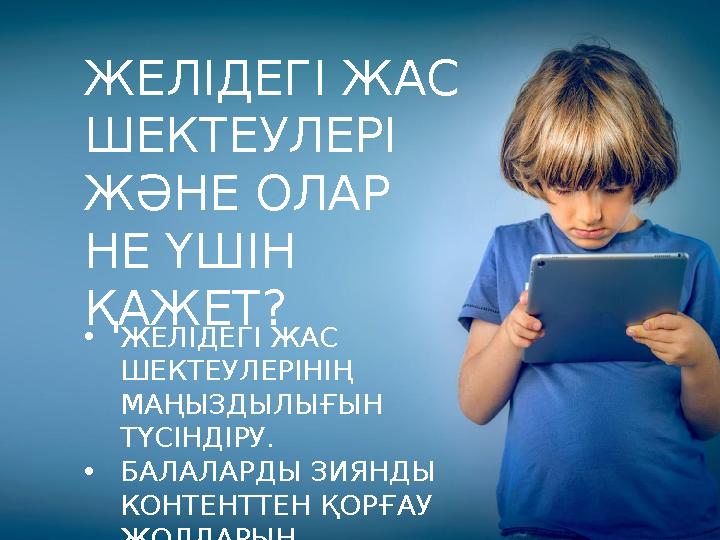 Секс адамдар мини және куннилингус