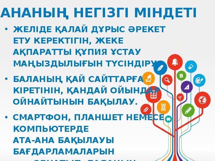 35 жастағы әйелдермен супер анальды сексті қараңыз