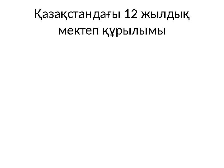 img_page_1