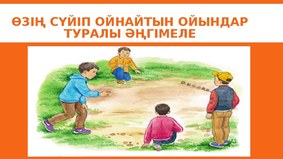 Емхананың әйелдер дәретханасындағы жасырын камера видео