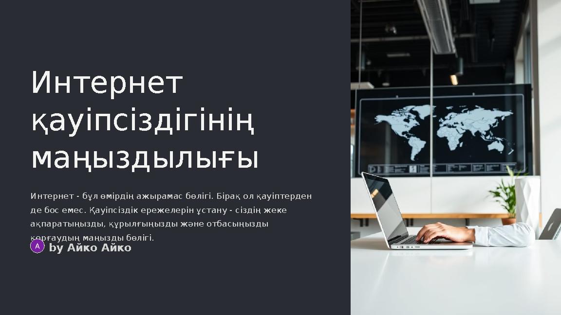 Медуза порно