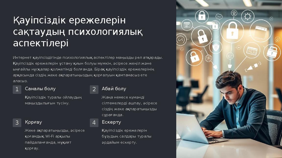 Марганец, Украинадағы интимдік қызметтер