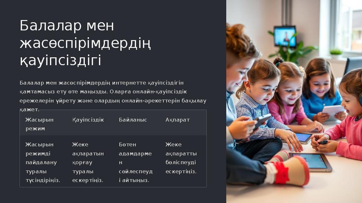 Ыстық қыз секс видео