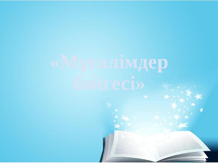 img_page_1