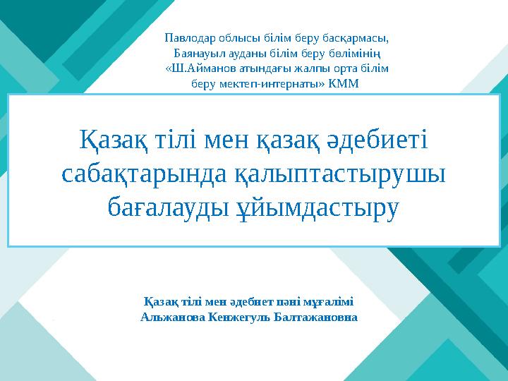 Наташа Феофанова порно