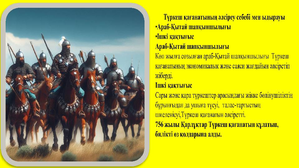 Сургуттағы транссексуалдар Сургуттағы транссексуалдар