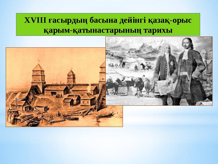 Порно актриса Кристина Шмидт Беркова туралы порно