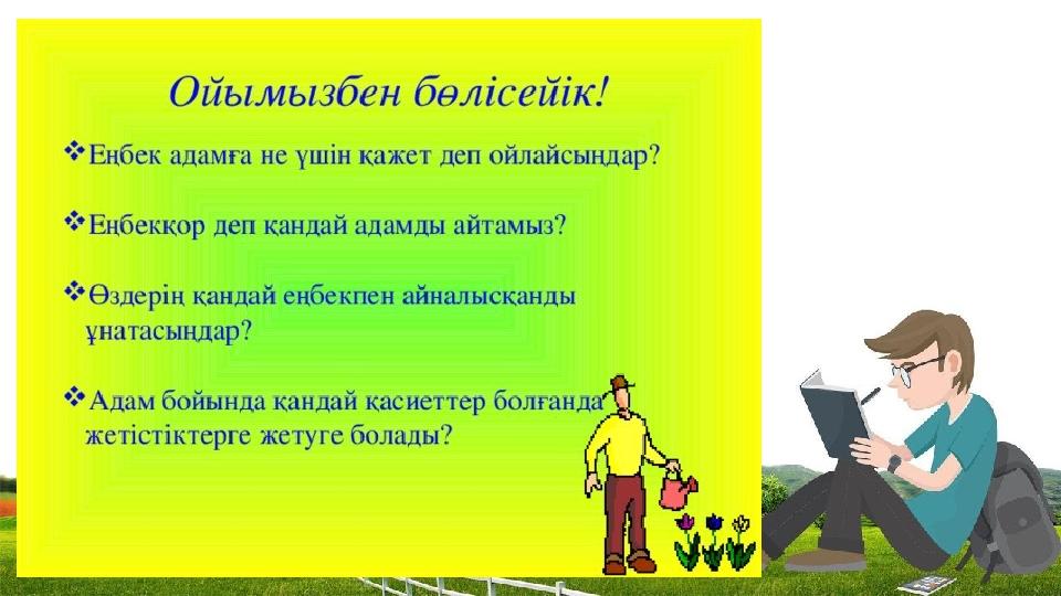 Кендра Люстпен керемет және керемет хардкор секс