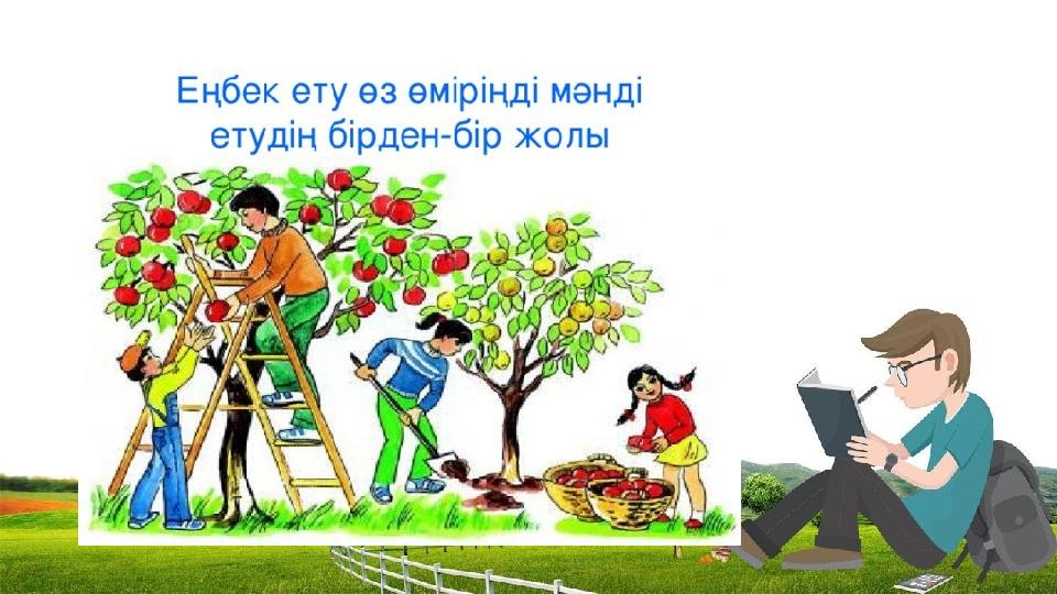 Жыныс еріндерін ысқылау арқылы жыныстық қатынас туралы бейне