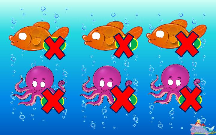 20 40 60 20 40 601 НАЙДИ ОБЩЕЕ