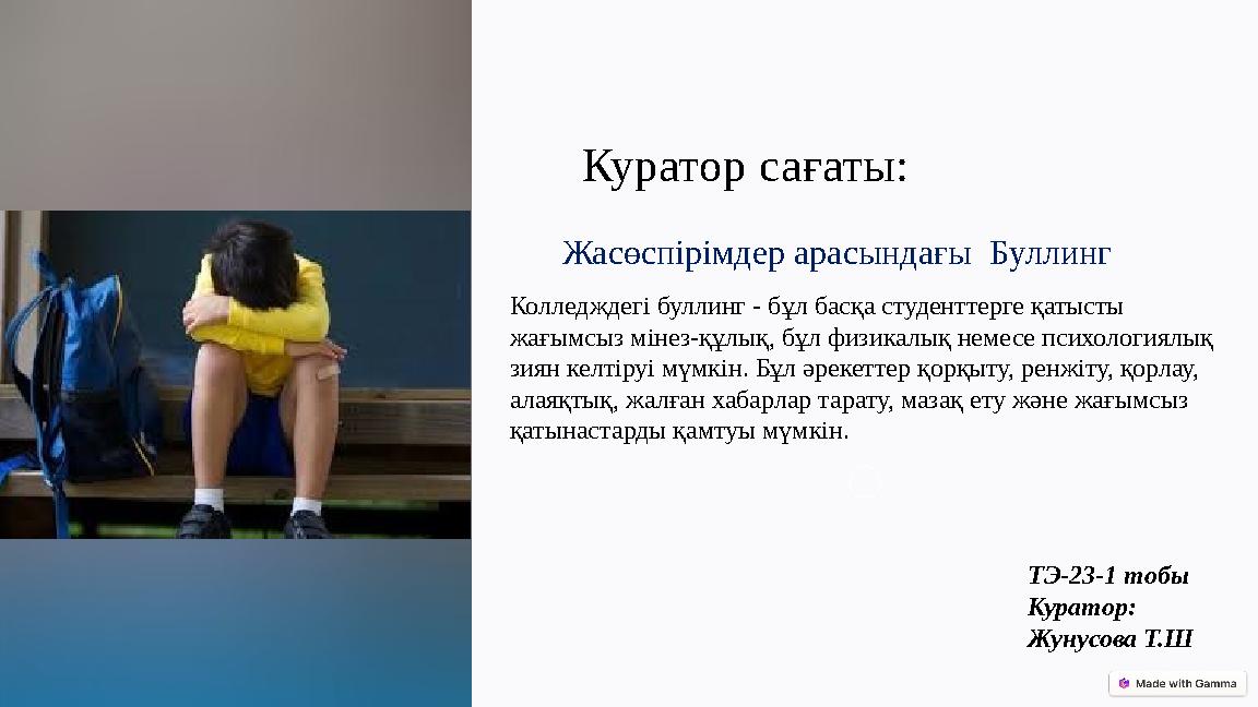 Қазіргі қазақ әйелдерінің суреттері (ххх)