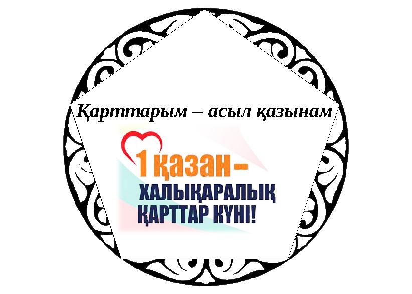 Шұлықтағы сексуалды аяқтардың видеосы