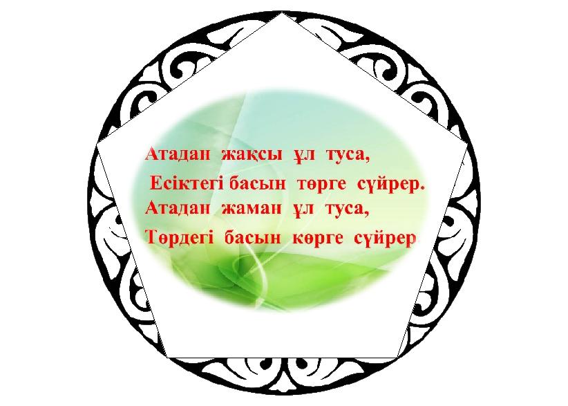 Дженнифер Коннелли секс