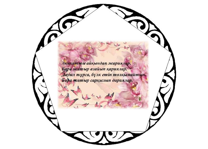 Орыс жезөкшелері бар орыс үй порносын көріңіз