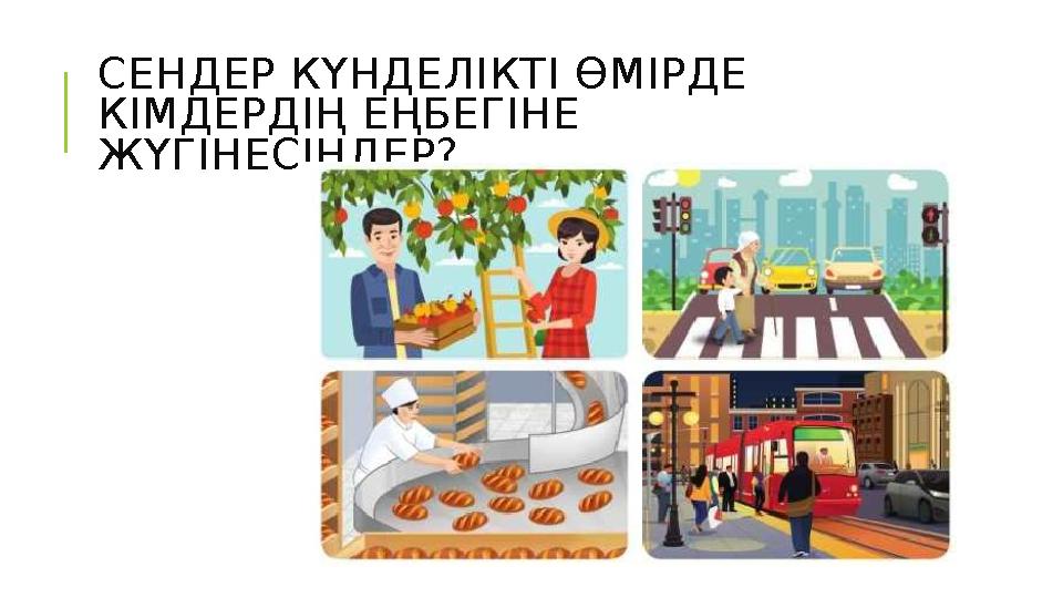 Үйленген әйелдер таңертеңгі секс Қара мүшесі порно онлайн