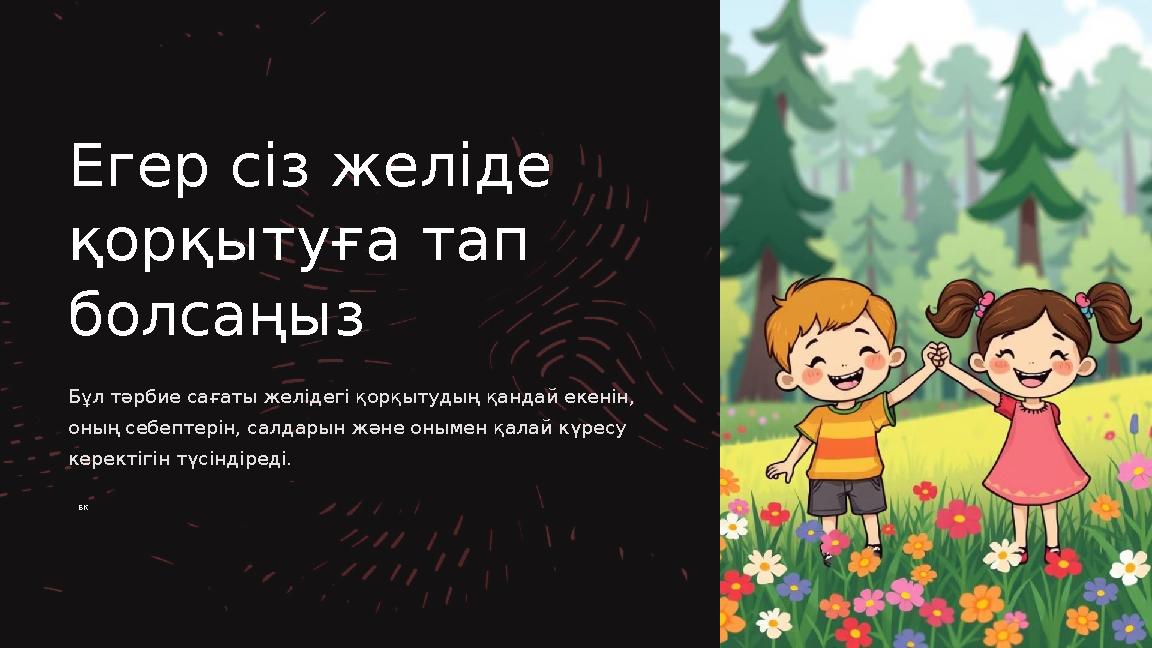 Жас, әдемі өгей шешенің өгей баласын секске азғырып жатқаны туралы порно видео