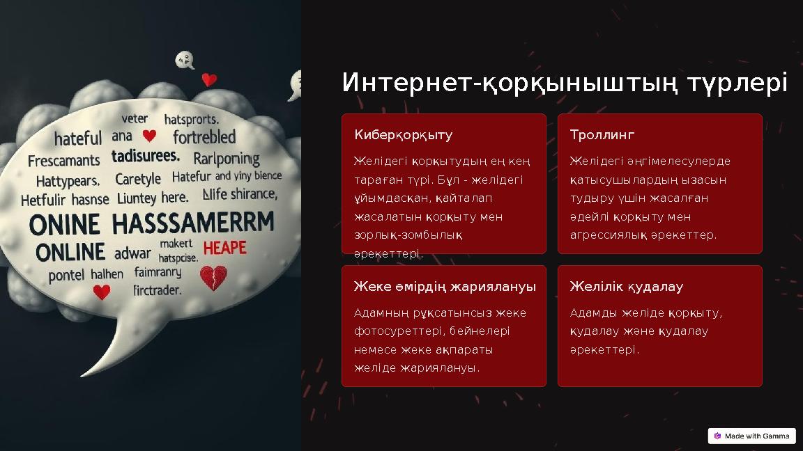 Бірыңғай секс видеолар, униформадағы қыздардың порносы