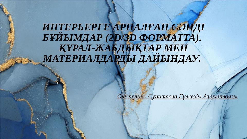 img_page_1