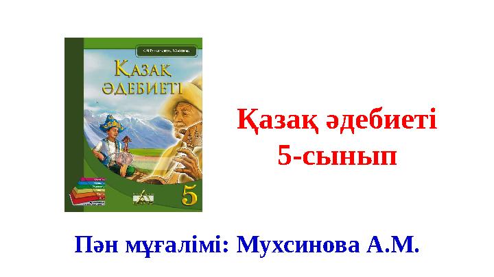 img_page_1