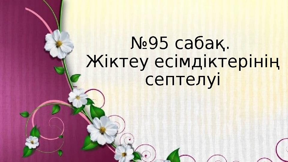 img_page_1