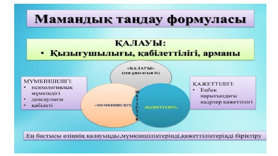 img_page_1