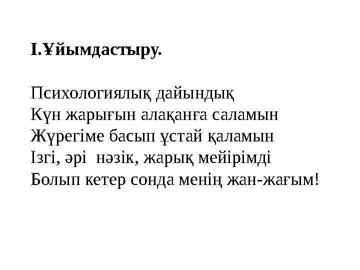 img_page_1