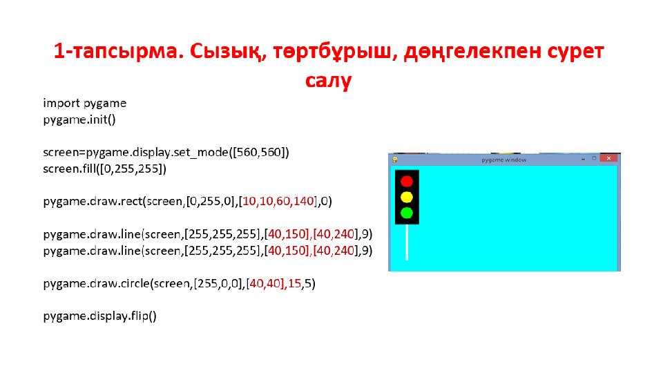 img_page_1