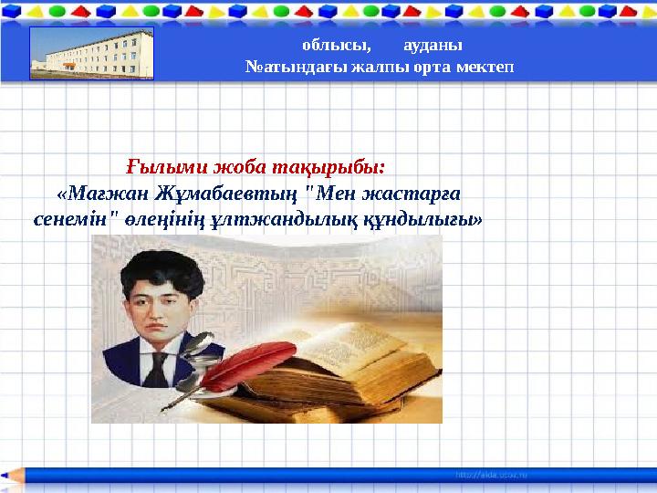 img_page_1