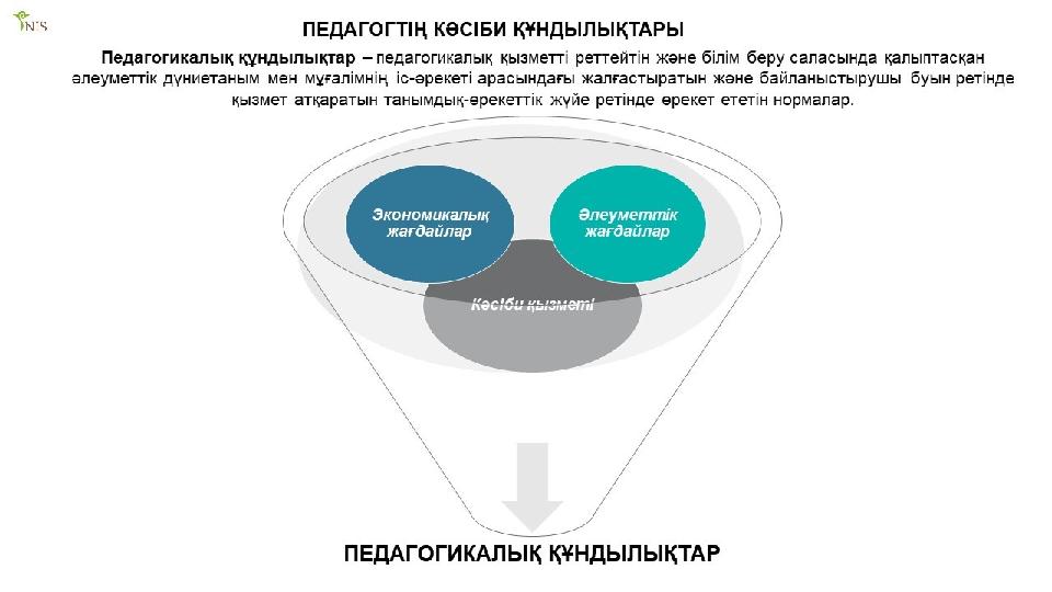 img_page_1