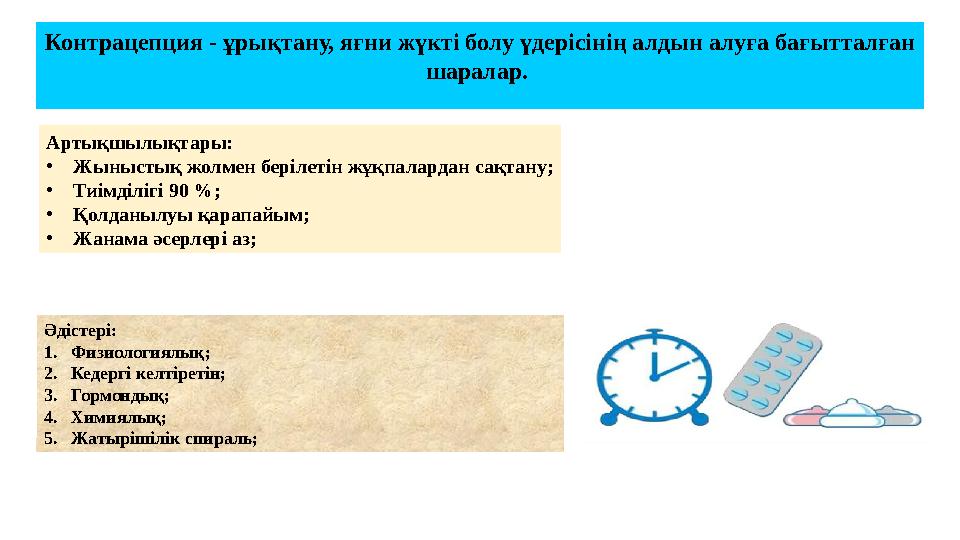 Актрисалардың жалаңаш бейне фильмдері DIY минет симуляторы