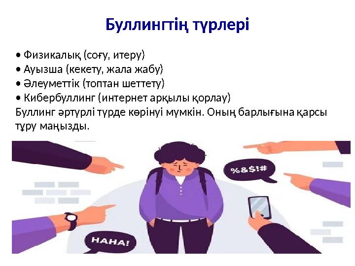 Иттерге арналған порно онлайн