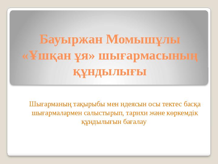 img_page_1